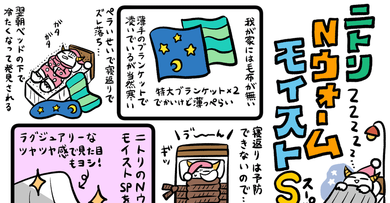 Nウォームsp の新着タグ記事一覧 Note つくる つながる とどける Nウォームsp の新着タグ記事一覧 Note つくる つながる とどける