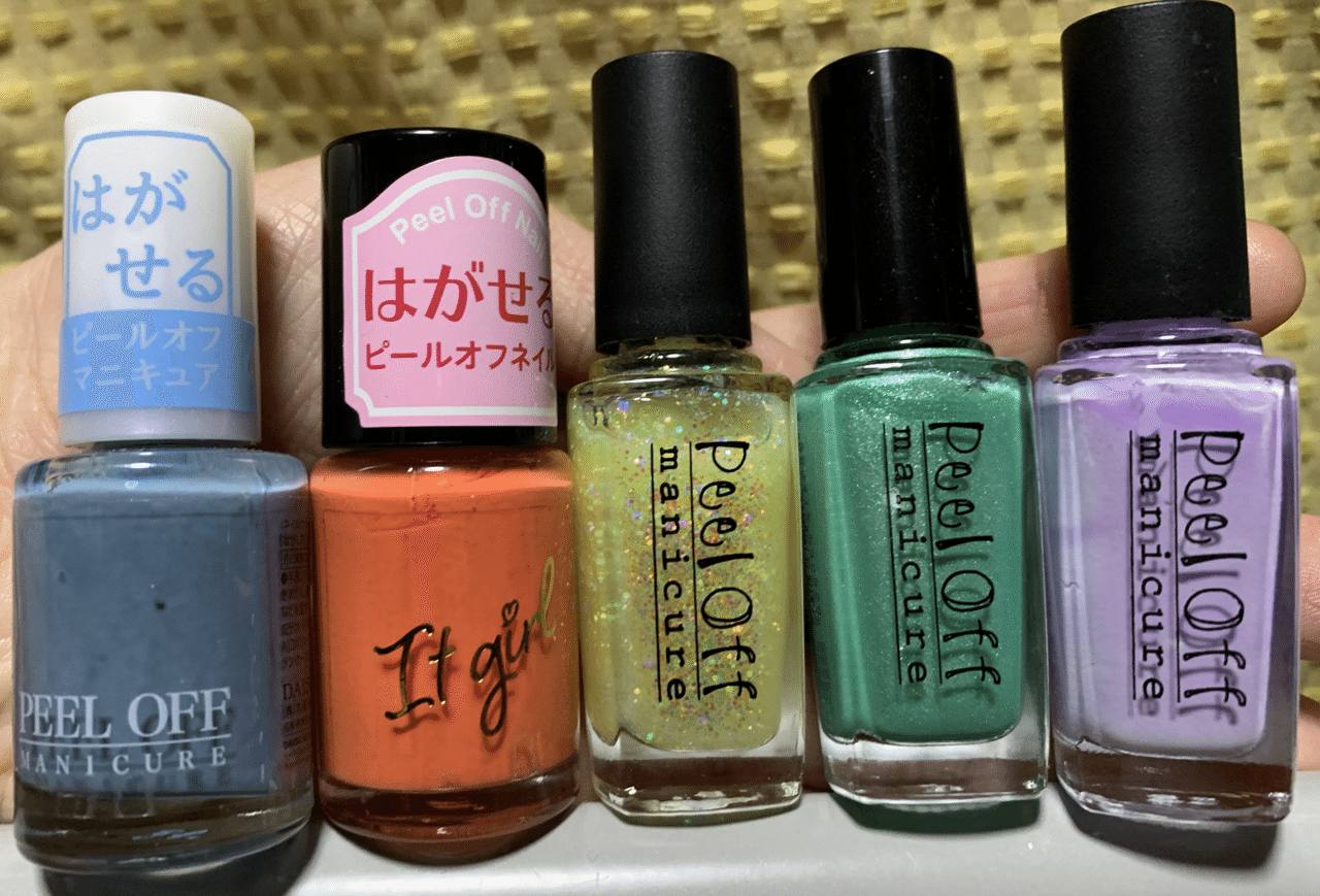 たまにネイルしたいよね 女の子だもん さっちん Note