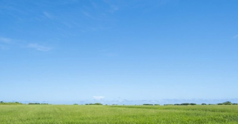 初対面の人と英語で話す最初の話題に 天気の話題 はアリ 1億人の英語 note