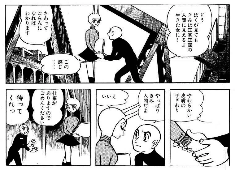 画像10
