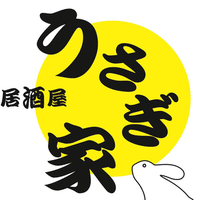うさぎ家福井店3月9日オープン Usagiyakesao Note