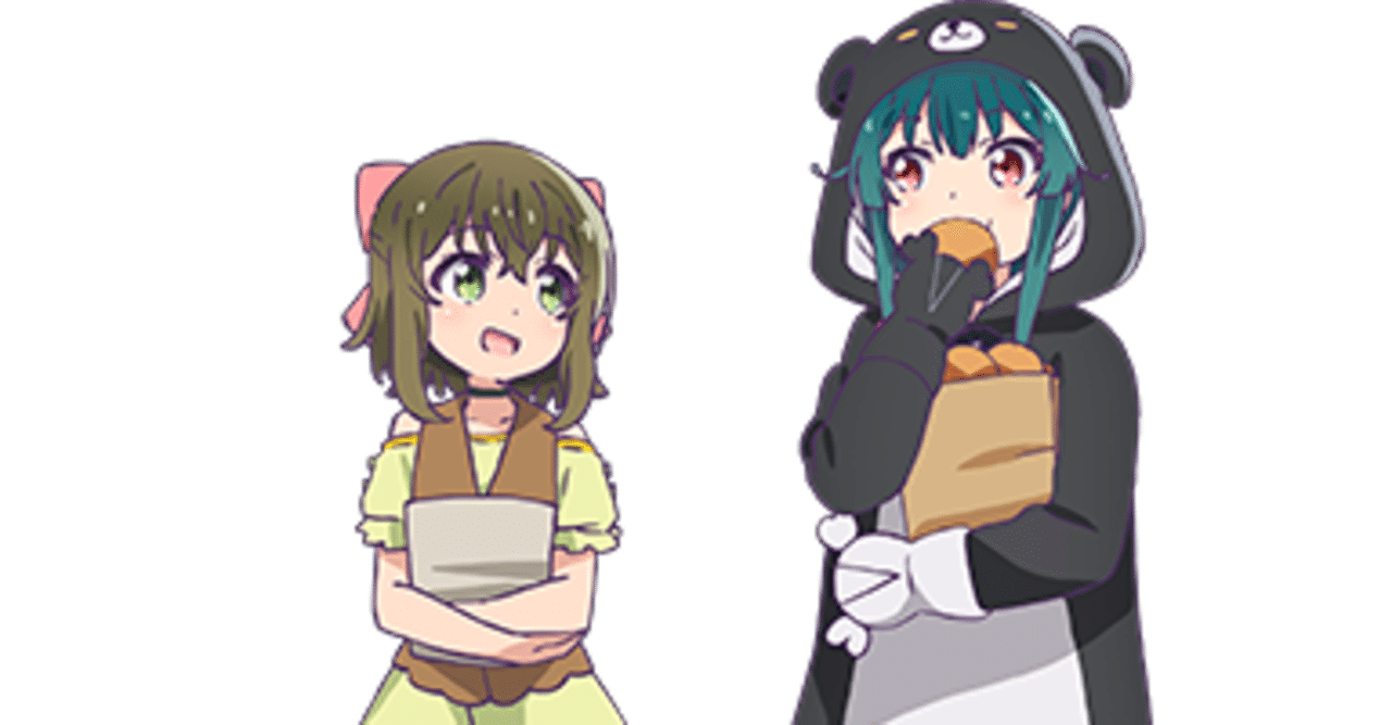 くまクマ熊ベアーについてアニメしか見てないけど語っていい つづく Note