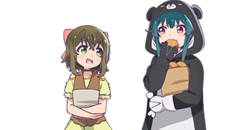 くまクマ熊ベアーについてアニメしか見てないけど語っていい つづく Note
