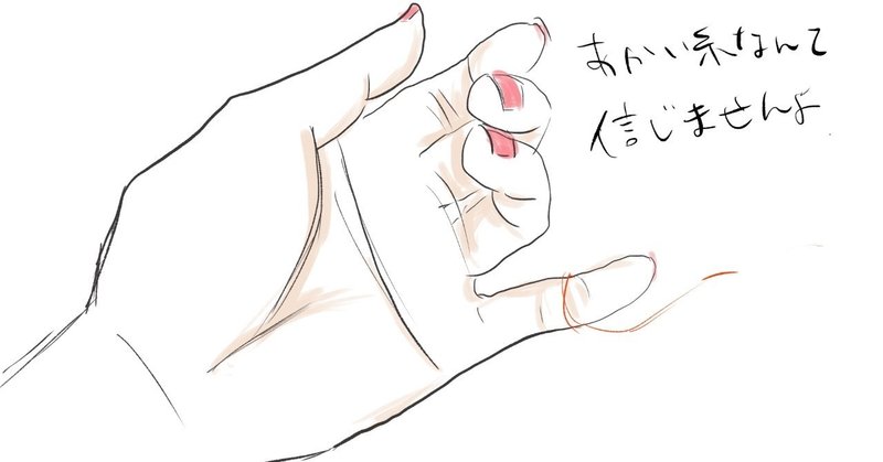 友達以上恋人未満って初めは最高で 終わりは最低 くま美 Note 友達以上恋人未満って初めは最高で 終わりは最低 くま美 Note