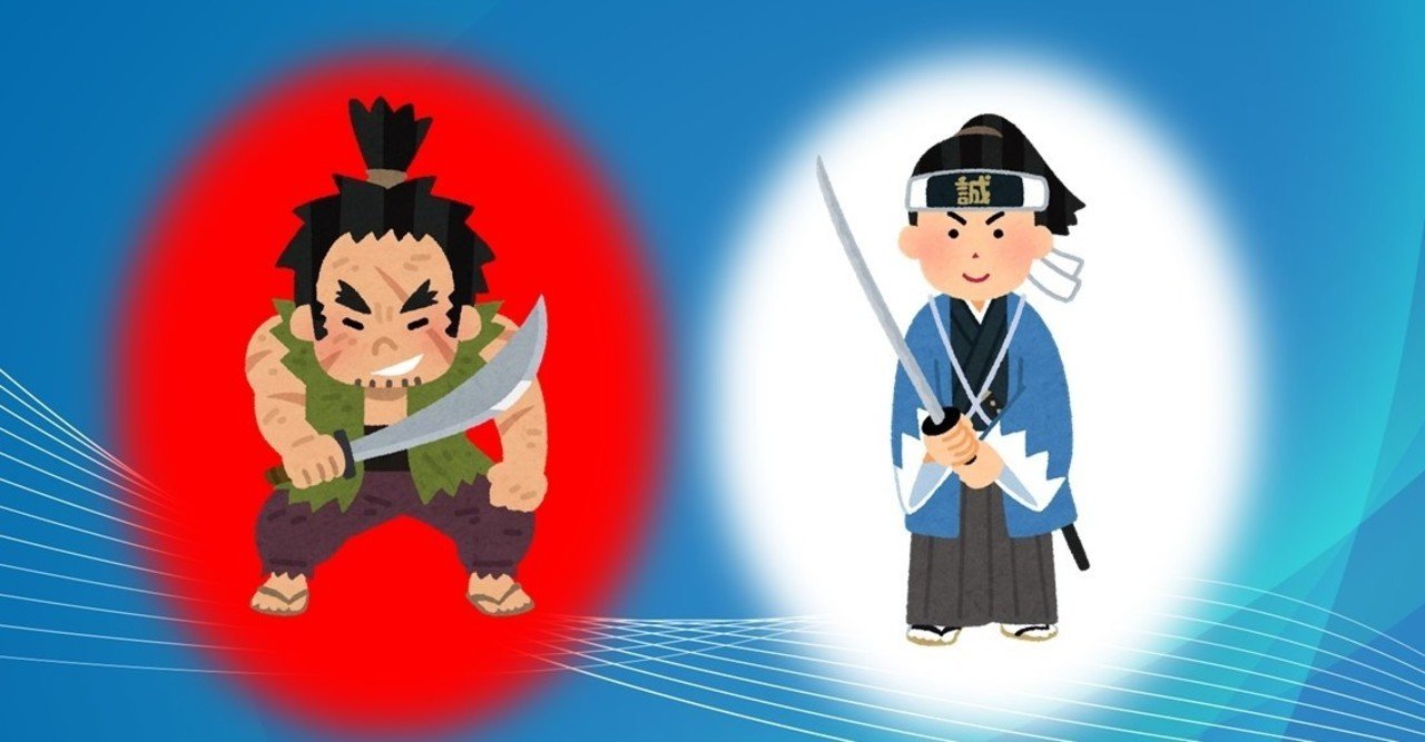 人殺しは絶対悪か ニーチェ 道徳の系譜学 らる Note 人殺しは絶対悪か ニーチェ 道徳の系譜学 らる Note