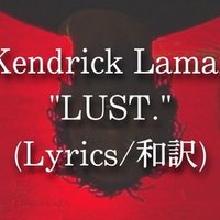 和訳 Baby Keem Family Ties Feat Kendrick Lamar Eijin Note 和訳 Baby Keem Family Ties Feat Kendrick Lamar Eijin Note