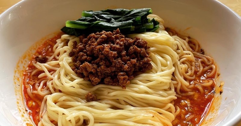 都内の美味しかった汁なし担々麺40選 Koichiro Note 都内の美味しかった汁なし担々麺40選 Koichiro Note