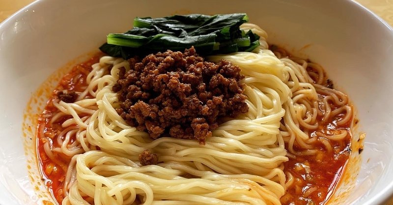 都内の美味しかった汁なし担々麺４０選 Koichiro Note