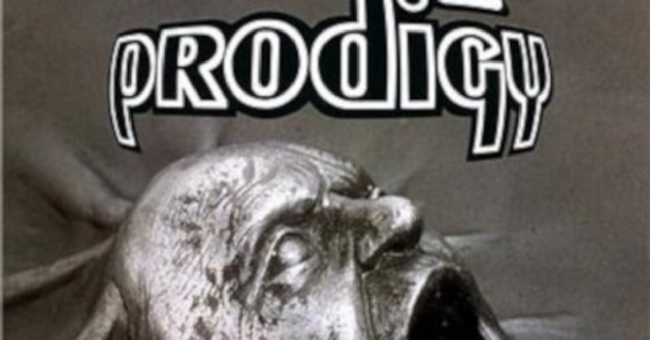 ここからダンスミュージックとして入るプロディジーの音楽：The