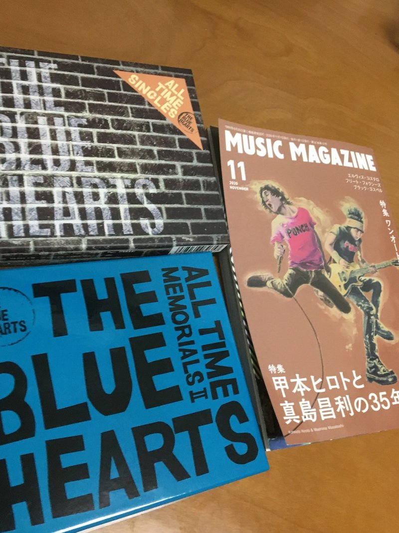 ブルーハーツを聴いてる まこたろ Note ブルーハーツを聴いてる まこたろ Note