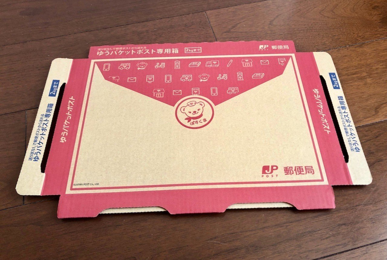 メルカリ×日本郵便のゆうパケットポストを早速試してみた！｜NEO TOKYO TV｜note