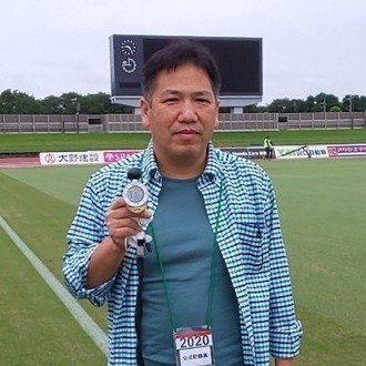 やました⚽️公式記録をつけてる人