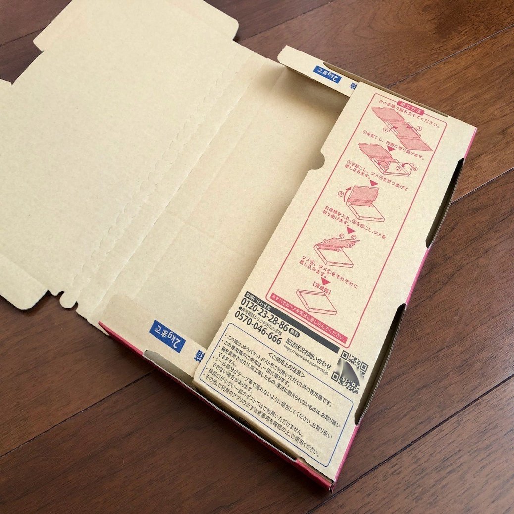 巨大天門   ゆうゆうメルカリ便 巨大天門 デッキ デュエルマスターズ 000000035884_dbSacFS.jpg