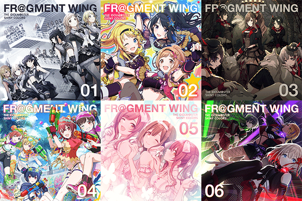 シャニマス 新人pが迷わないための楽曲まとめ 21 1 ラムダ Note シャニマス 新人pが迷わないための楽曲まとめ 21 1 ラムダ Note