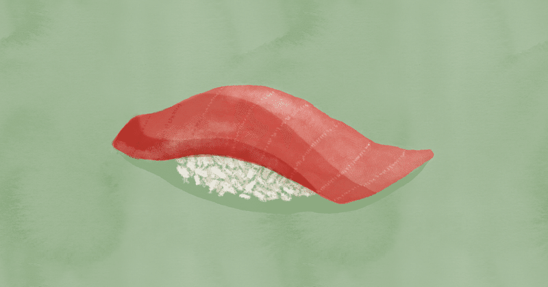 僕が英語とマグロを好きになるまでの話 あごたふ Note 僕が英語とマグロを好きになるまでの話 あごたふ Note
