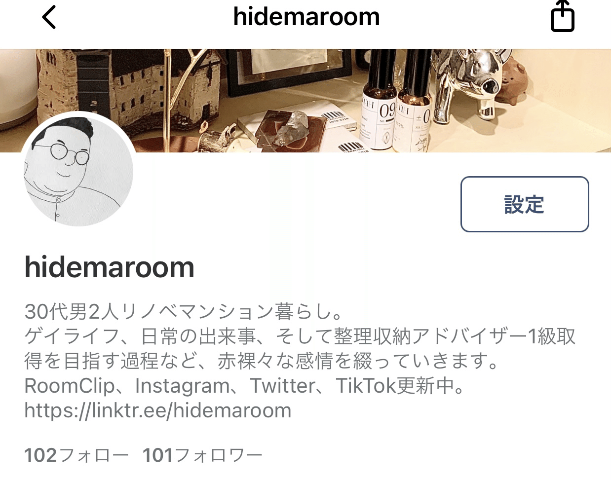 フォロワー100人ありがとうございます。SNS総フォロワー数2000人