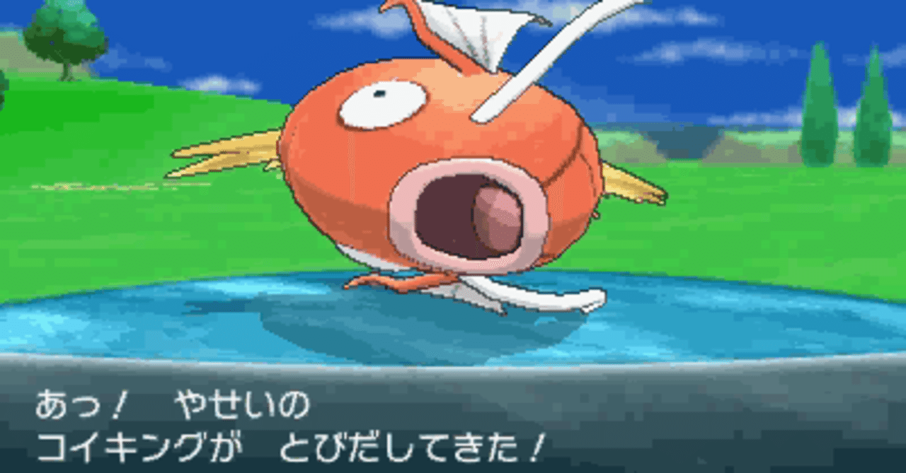 サカナクションにわかファンが素晴らしさについて語る つばさ Note サカナクションにわかファンが素晴らしさについて語る つばさ Note