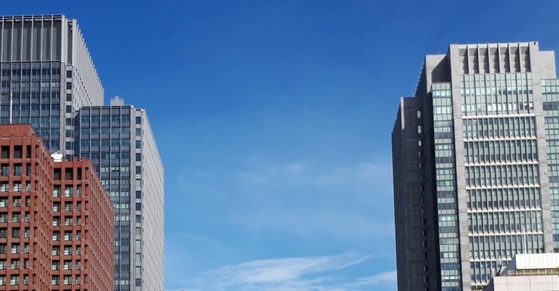 彷徨いを聞いて気付いたこと つらら Note