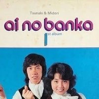 ビートルズのソロ アルバムの解説を書いていこうと思います 真鍋新一 Note ビートルズのソロ アルバムの解説を書いていこうと思います 真鍋新一 Note