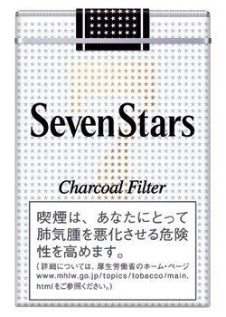 タバコの銘柄で騒ぐ よっち Note タバコの銘柄で騒ぐ よっち Note