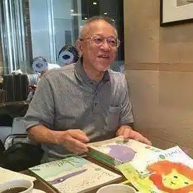 首藤久義