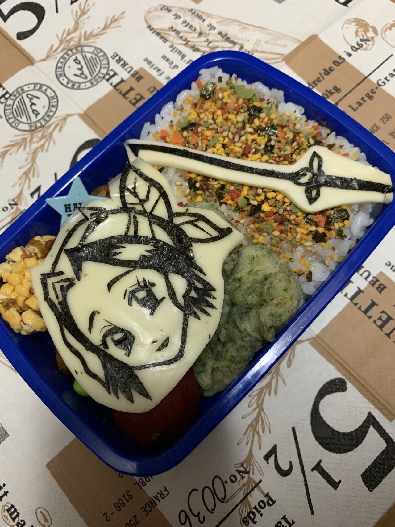キャラ弁で寝不足 Hako Note キャラ弁で寝不足 Hako Note