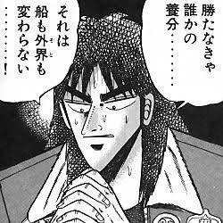 今になってるろうに剣心をオススメする理由 りんどう映画日記 Note