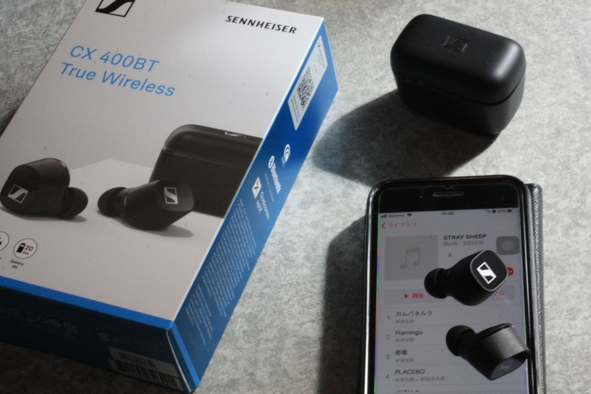SENNHEISER(ゼンハイザー) CX400BT True Wireless レビュー SENNHEISER(ゼンハイザー) CX400BT True Wireless レビュー