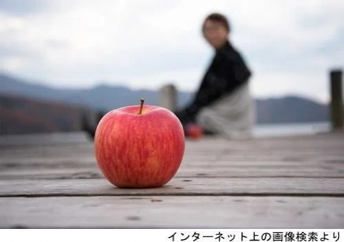 リンゴ