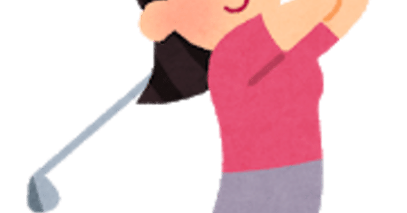 1000以上 妊夫 イラスト 妊夫 出産 イラスト 1000以上 妊夫 イラスト 妊夫 出産 イラスト