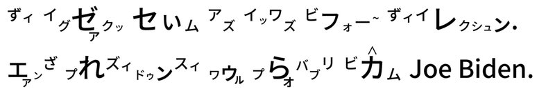 高橋ダン1 - コピー (4)