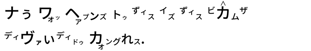 高橋ダン1 - コピー (5)