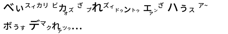 高橋ダン1 - コピー (6)