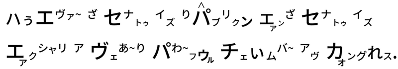 高橋ダン1 - コピー (7)