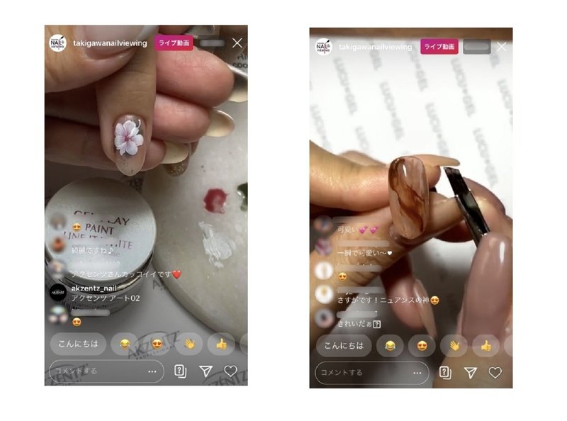 ネイルブランド アクセンツ ルクジェル の情報を深堀り 第3回タキガワ ネイルビューイングを開催 滝川 株 女性モード社 美容師向け専門出版社