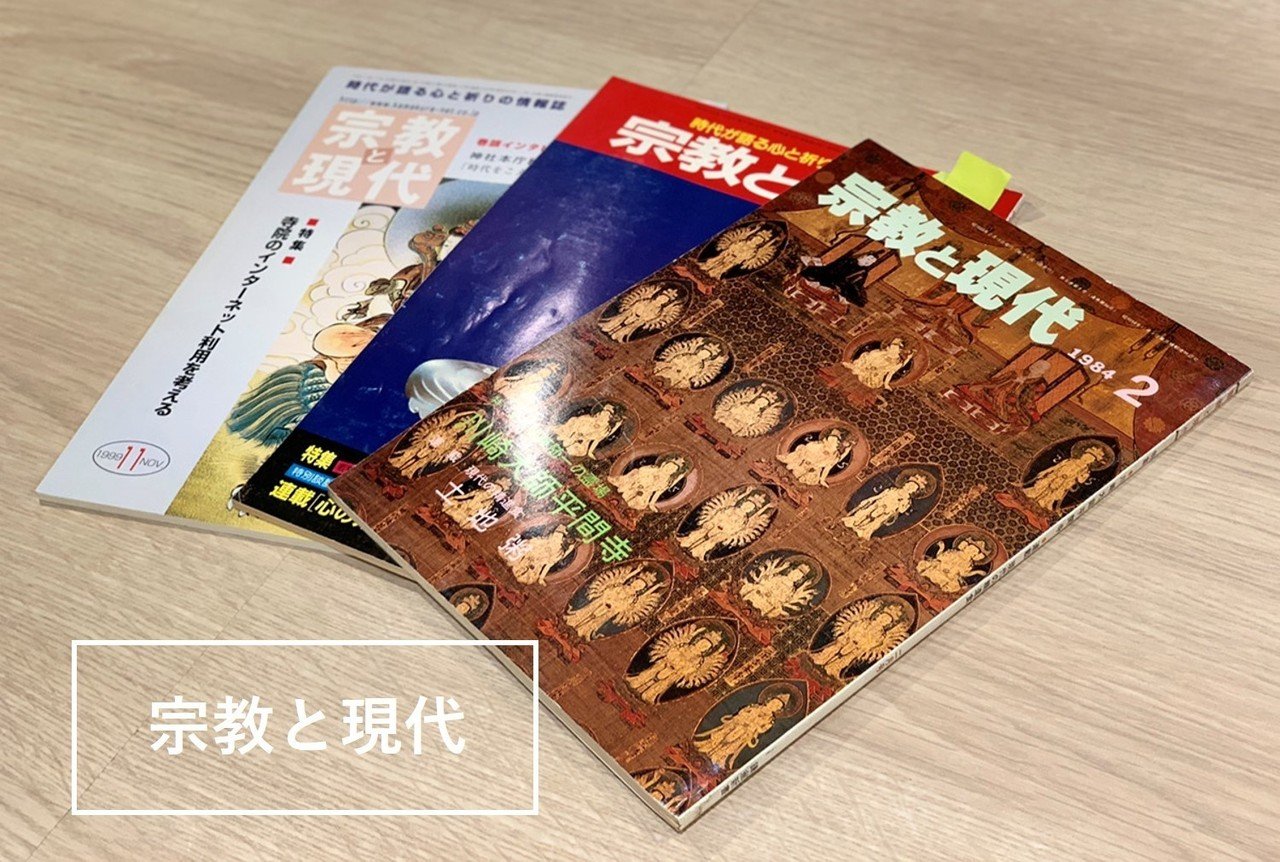 仏壇仏具店の経営実務完全マニュアル 鎌倉新書 Amazon.co.jp: 仏壇仏具店の経営実務完全マニュアル 鎌倉新書 : おもちゃ