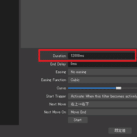 Among Usでの聞き専の可能性について Discordのテキスト読み上げ機能の活用 Tokotoko15 Note Among Usでの聞き専の可能性について Discordのテキスト読み上げ機能の活用 Tokotoko15 Note