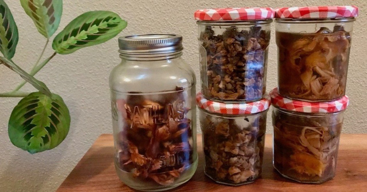 アンズタケの保存法研究 ヒガシリカ Note