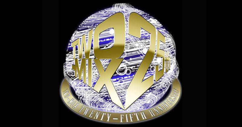 ニュース Two Mix 25周年を記念して日髙のり子がナビゲーターをつとめるwebラジオ番組 Radio Two Mix Bpm25 が配信決定 キングレコード Note ニュース Two Mix 25周年を記念して日髙のり子がナビゲーターをつとめるwebラジオ番組 Radio Two Mix Bpm25 が配信決定 キングレコード Note