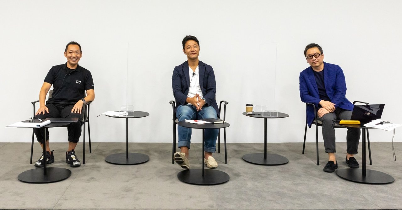 《入山教授 ✕ 留目真伸 対談》 SUNDREDを1年続けてわかった「新産業づくり」の秘訣