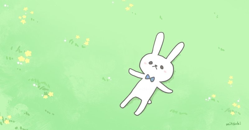フォトギャラリー用 4 うさぎと猫 いろいろ 春田みつき Note フォトギャラリー用 4 うさぎと猫 いろいろ 春田みつき Note