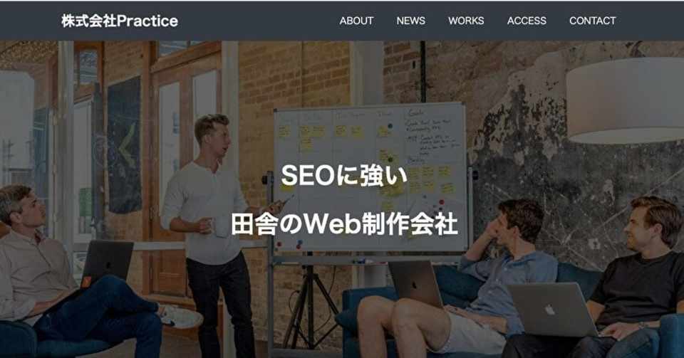 Web制作独学 写経用サイトを無料公開します 完全初心者向け シュン Note