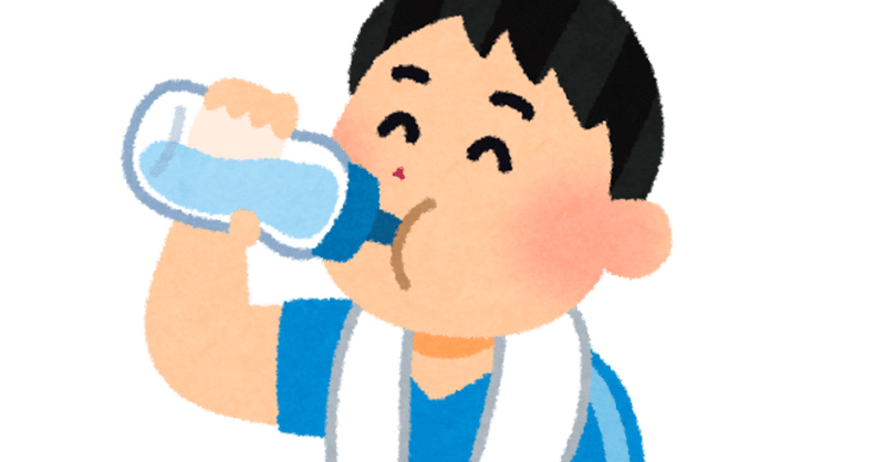 虫歯になりやすい スポーツドリンクの危険性とは Kozai Dental Clinic Official Blog Note