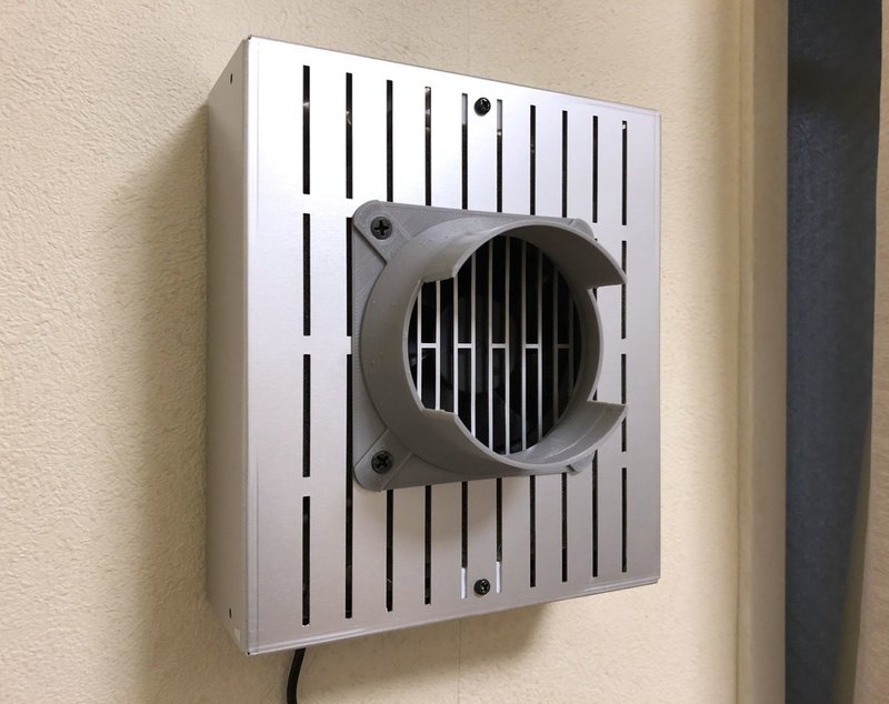 かくり換気扇 をプラモデルの塗装ブースに接続するアダプター製作 郁子匠 小説家 Note