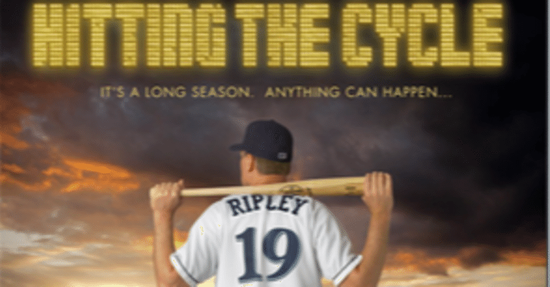 日本未公開野球映画を観る - マイナーリーグ｜伊藤茂樹｜note