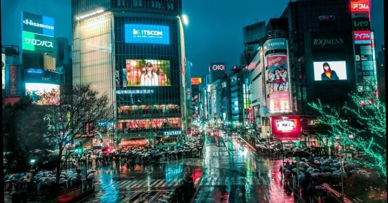渋谷 地元とも言い切れない距離との思い出 ひきなみ note