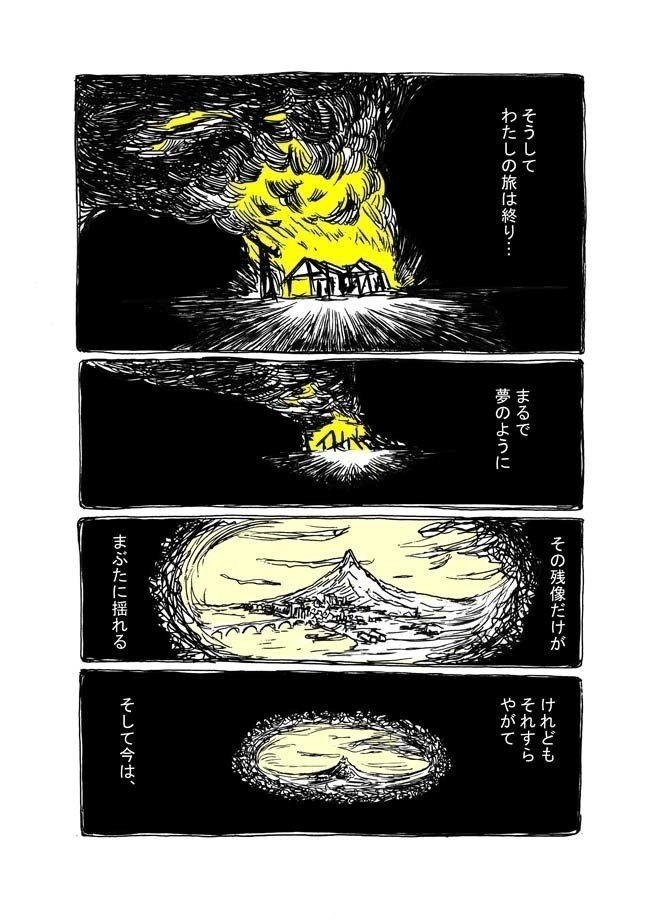 画像11