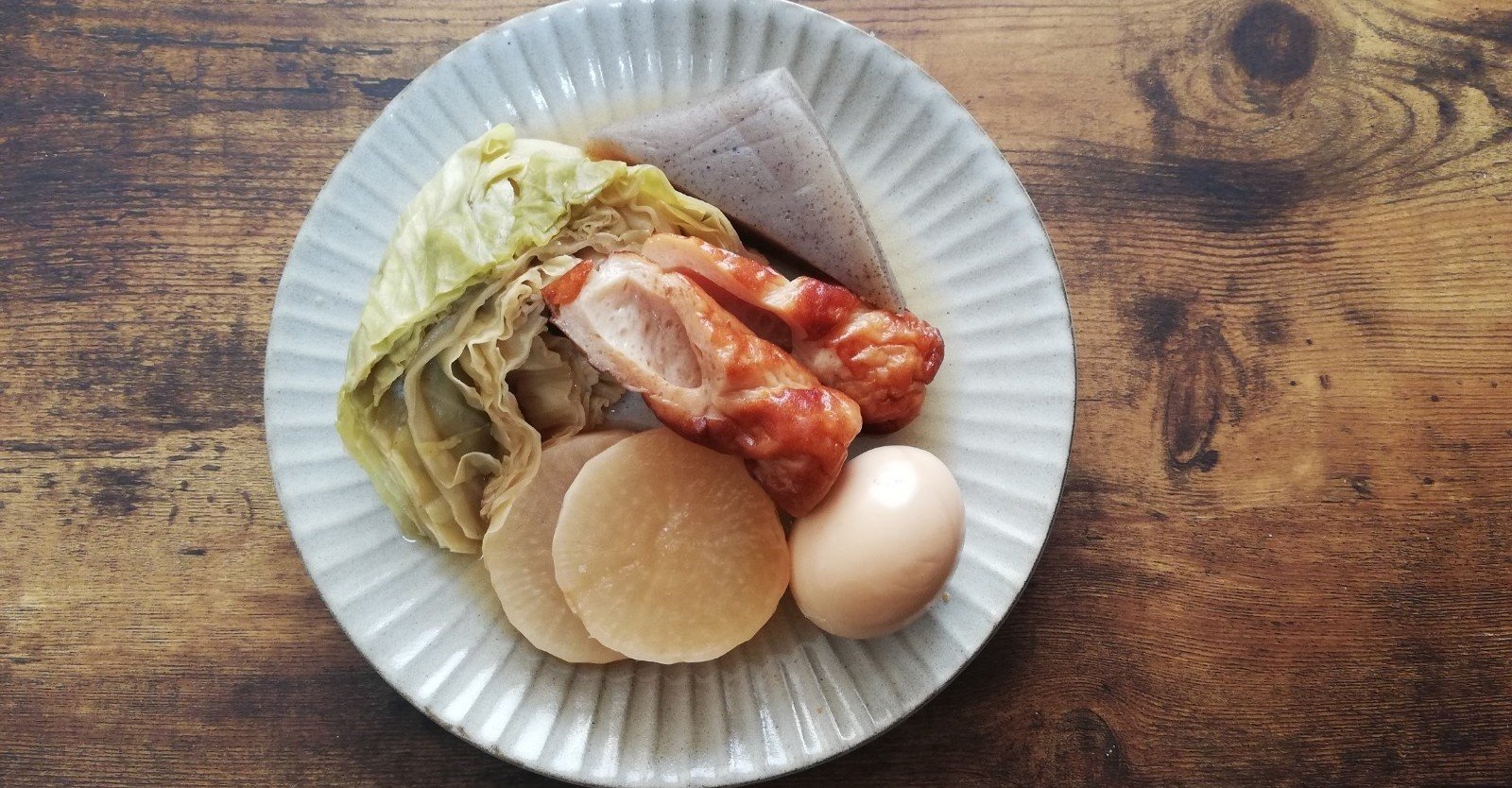 筋トレ女子飯 炊飯器で放置おでん 高たんぱく 低脂質 管理栄養士おかな ダイエットサポート Note