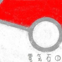 ポケモンbw 北米版と日本語版のセリフ比較してみた Vol 15 Nの城5f 雨谷リツキ Note