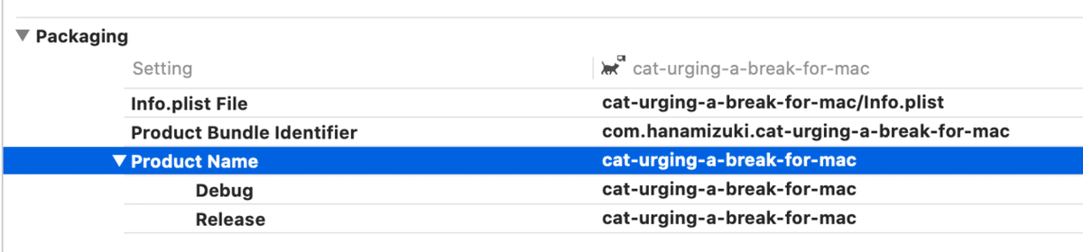 スクリーンショット 2020-11-06 17.10.09